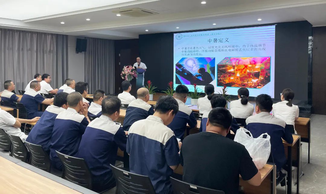 守護健康、“救”在身邊—通力科技開展應急救護相關(guān)知識專題培訓